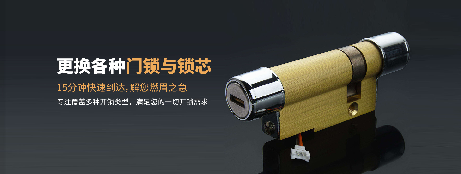 河池宜州banner03
