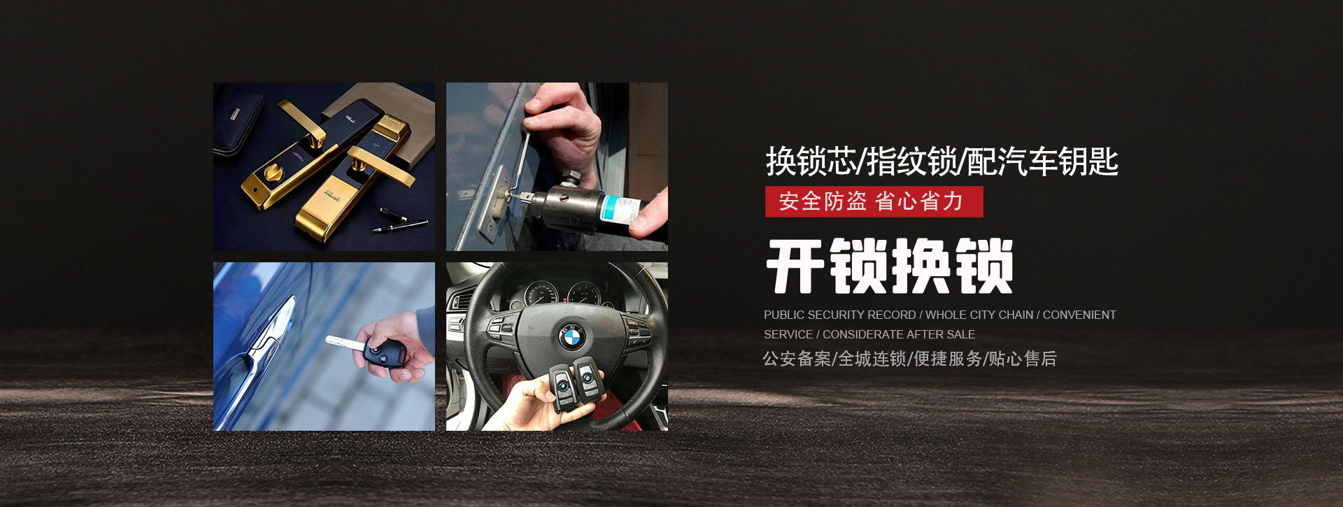 河池宜州banner01